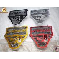 ราคา A01การ์ดหม้อน้ำอลูมิเนียมตรงรุ่น R-15 New คละสี* (4209773242)