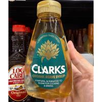 ราคา Clarks organic agave syrup 250ml อากาเว้ไซรับ น้ำเชื่อมออแกนิคแท้100% จากธรรมชาติ ไม่มีสารกันบูด ไม่เจือสีหรือแต่งกลิ่น (26183427359)