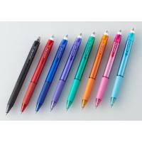 ราคา ปากกาลบได้ Uni-ball RE 0.5 แยกแท่ง (1490029967)