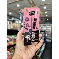 ราคา [ 1 ชิ้น ] Cathy doll eyelash glue Black Color 5ml กาวติดขนตาปลอม เคที่ดอลล์ อายแลช กลู แบล็ค คัลเลอร์ (26413490922)