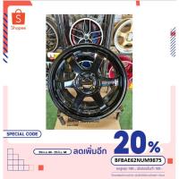 ราคา ล้อแม็กซ์ใหม่ลาย​ Te สีดำเงา​ 4 วง (7079526448)