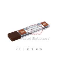 ราคา Faber Castell ไส้ดินสอกด 2B 0.5 มม. - ไส้ดินสอ Faber-Castell 0.5 มม. (53551553353)