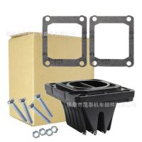 ราคา วาล์วกกวาล์ววาล์วสําหรับ TZM150 TZR125 TZR240 TZR250 VR150 VT150 (40666699128)