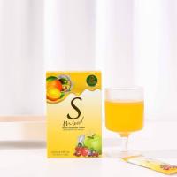 ราคา คอร์เซ่ลดน้ำหนักแบบน้ำชง 1 กล่อง (โล๊ะเลิกขาย) (16775905644)