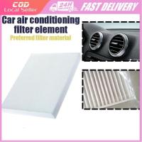 ราคา Cabin Air Filter MITSUBISHI MIRAGE/ATTARGE (2013-2023)/XPANDER (2017-2023) Cart Cabin Aircond Filter กรองแอร์ (27886714275)