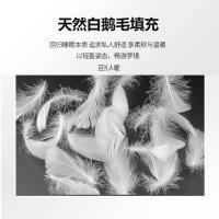 ราคา โรงแรมระดับห้าดาว ผ้านวมขนห่านสีขาวขนเป็ดผ้านวม Core 95 สีขาวห่านลงผ้านวมผ้าไหม Core ฤดูใบไม้ผลิฤดูใบไม้ร่วงผ้านวมหนา W (45851695018)