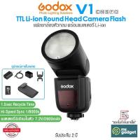 ราคา Godox V1 C/N/S/F/O แฟลชกล้อง TTL Li-ion Round Head Camera Flash for Canon/Sony/Nikon/Fuji/Olympus (25228321311)