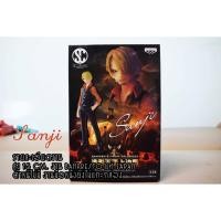 ราคา ซันจิ วันพีช Sanji one piece ฟิกเกอร์ โมเดล ( มือ 1 สภาพดีงานแท้ญี่ปุ่น ) (6126547906)
