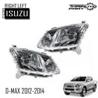 ราคา ไฟหน้า เสื้อโคมไฟหน้า รุ่น อีซูซุ ดีแม็ก ISUZU DMAX D-MAX Spark 4X2 UTE Cab ปี 2012 - 2015 1 คู่ ไม่รวมหลอดไฟ (25379083073)