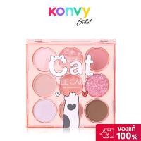 ราคา NEE CARA Cat 9-Color Eyeshadow 13.5g นี คาร่า อายแชโดว์พาเลทยูนิแมว 9 สี. (26126120331)