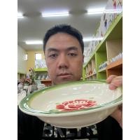 ราคา จานทรงลึกปากบาน จานลายวินเทจ จานร้านอาหารไทย ลายดอกถาดวินเทจสีเขียว ขนาด 8.75นิ้ว เนื้อสโตนแวร์ stoneware ออกใบกำกับภาษี (42262287281)