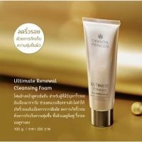ราคา โฟมล้างหน้า สูตรยกกระชับหน้า ของแท้100% Oriental Princess Ultimate Renewal Cleansing Foam (19308812023)