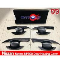 ราคา เบ้าประตู NISSAN NAVARA NP300 แบบ 4 ประตู (9454758325)