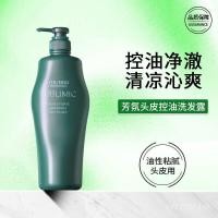 ราคา Aroma Light Shampoo Japan 1,000 Vitality ml นําเข้า Core Fluffy Hair Care Tao Scalp Softening Oil Control 3EDV (50901498853)