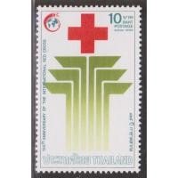 ราคา 2532 แสตมป์ชุด 125 ปี กาชาดสากล ครบชุด ยังไม่ใช้ (24278498187)