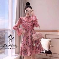 ราคา เดรสลูกไม้ แขนยาว สำหรับงานแต่ง งานบวช! ป้าย Love lady (9538814884)