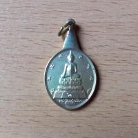 ราคา เหรียญกะไหล่ทองพระชัยหลังช้างภปร.ปี2530 (10613266255)