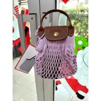 ราคา ❗️Used❗️Longchamp LePliage Filet xs สีม่วง (29973188817)