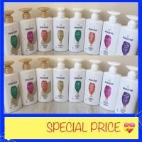 ราคา แพนทีน 410 มล (ใหม่) (7176230708)