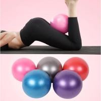 ราคา Ball Yoga ขนาด 25 CM ลูกบอลโยคะหนาพิเศษ บอลโยคะ PVC ลูกบอลฟิตเนส มีหลอดเป่าแถมให้ บอลโยคะ 3 สี พร้อมส่ง (28586764235)