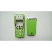 ราคา Hijau Nokia 8310 ปลอกสีเขียว (27252058366)