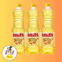 ราคา เกสรน้ำมันปาล์มคุณภาพเซต3ขวด (17695749230)