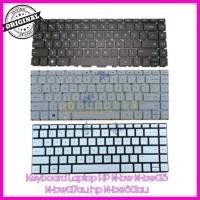 ราคา HP 14-bw 14-bw015 14-bw017au hp 14-bw501au hp 240 G6 แป้นพิมพ์แล็ปท็อป (44374677240)