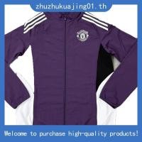ราคา เสื้อแขนยาว แมนยู ผ้าร่ม โลโก้ปัก Man U jacket เสื้อแจ็คเก็ตแมนยู เสื้อวอร์มแมนยู ปี 2024/25 Manchester United (51301601105)