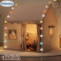 ราคา Oldlaiben เต้นท์เด็ก กระโจมเด็กน่ารัก บ้านของเล่น บ้านเด็ก เต็นท์เด็กบ้านตุ๊กตา แบบพับได้ น้ําหนักเบาและพกพาสะดวก (42301103089)