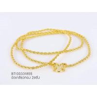 ราคา สร้อยคอเดียวเชือก2สลึงยาว18นิ้ว (22402296313)