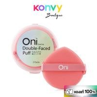 ราคา Oni Double-Faced Foundation Puff 3pcs #Sakura Pink เมคอัพสวยสมบูรณ์แบบด้วยพัฟแต่งหน้า สีชมพูซากุระ 3 ชิ้น. (43175609832)