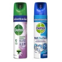 ราคา Dettol Spray เดทตอล สเปรย์ ฆ่า ขนาด 225ML น้ำยาทำความสะอาดอเนกประสงค์ J4 (20936233371)