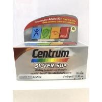 ราคา Centrum Silver 50+ 90 เม็ด (17970605159)