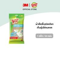 ราคา 3M™ Scotch-Brite® สก๊อตช์-ไบรต์ ผ้าถูพื้นชนิดเปียก เก็บฝุ่นได้หมด ไม่ฟุ้งกระจาย (2005205717)