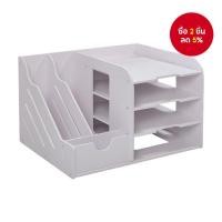 ราคา ชั้นวางแฟ้มเอกสารแบบตั้งโต๊ะ อุปกรณ์จัดระเบียบเอกสารในออฟฟิศ กรอบแฟ้มเอกสาร ฉากกั้นหนังสือ ชั้นวางหนังสือ แฟ้มเอกสารหลายชั้น ชั้นวางแฟ้มเอกสาร (54450496172)