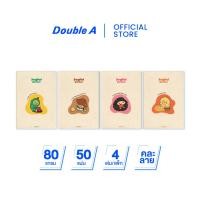 ราคา Double A สมุดรายงาน A4 80 แกรม 50 แผ่น : Joyful garden จำหน่าย 4 เล่ม (คละแบบ) (41204376998)