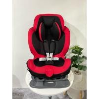 ราคา คาร์ซีทเด็ก อายุ 1-7 ปี แบรนด์ Ailebebe รุ่น Swing moon (24486374995)