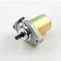 ราคา ⭐⭐มอเตอร์สตาร์ทไฟฟ้าสําหรับ yamaha JOG 50cc ZR 2-5 รุ่น 3KJ 2 จังหวะ Minarelli 1PE40QMB เครื่องยนต์สกู๊ตเตอร์ - 10 ฟัน (42975919533)