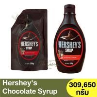 ราคา เฮอร์ชีส์ ช็อกโกแลตไซรัป 309 , 650 กรัม Hershey's Chocolate Syrup 309g. , 650g. (20870303629)