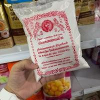 ราคา แป้งทองหยอด แม่บ๊วย 280กรัม (10046595295)