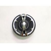 ราคา ฝาเบรค 15 Shimano stradic 2500-C3000 ฝาเบรครอกสตาร์ดิกปี 15 (11381921785)