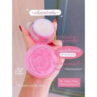 ราคา บลิ้งออร่าไนท์ครีมขนาด 30 กรัม (23815991513)