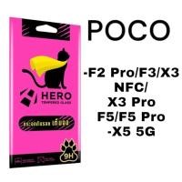 ราคา Focus Hero CAT โฟกัสฟิล์มกระจกกันรอยแบบเต็มจอpoco F2 pro /F3/x3nfc /x3pro (43819058094)