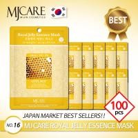 ราคา Mjcare Essence Mask Royal Jelly, 100ea x 23g, ให้ความชุ่มชื้น + ความชัดเจน + โภชนาการ 1 แพ็ค 1 วัน (28367839074)