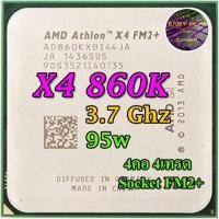 ราคา ⚡️CPU AMD Athlon X4 860K 3.7 GHz 4คอ4เทรด Socket FM2+ ฟรีซิลิโคน1ซอง (5352116088)