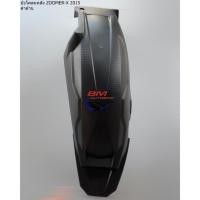 ราคา บังโคลนหลัง ZOOMER X ปี 2015 - 2020 (29977297786)