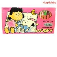 ราคา [มือ2 *ขาด 1 สี] งานเก่าญี่ปุ่นยุค 90s สีเทียนระบายน้ำ 16 สี Tombow Sugar "Snoopy" (Good Night) (43408085587)