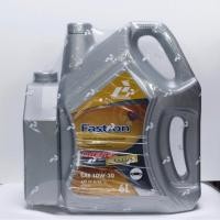 ราคา น้ำมันครื่อง PERTAMINA FASTRON DIESEL Gold (2384341809)