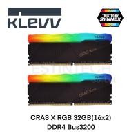 ราคา RAM (แรม) DDR4 BUS3200 32GB (16GBx2) KLEVV CRAS X RGB ของใหม่ประกันLT (14149343381)