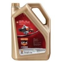 ราคา 6ลิตร น้ำมันเครื่อง CF4 ตราช้าง สยาม15W 40 (13223410812)